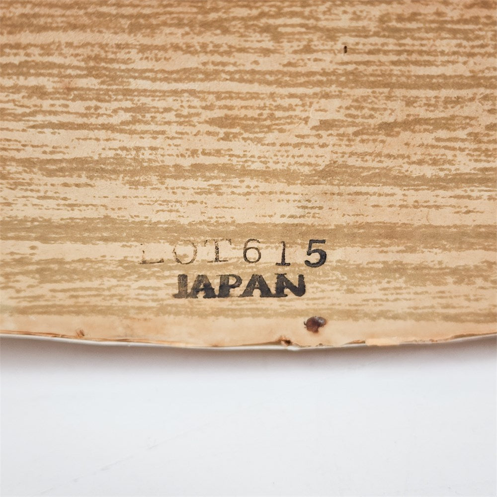 Vintage JC Penney Sewing Box made in Japan