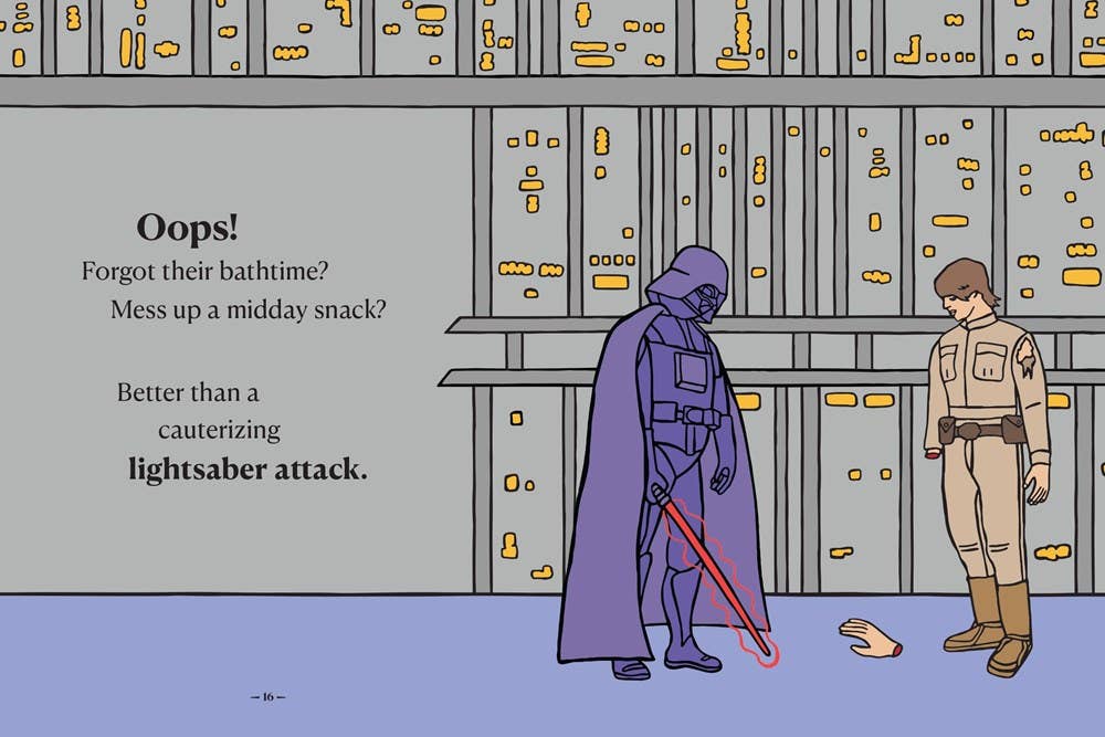 There Are Dads Way Worse Than You