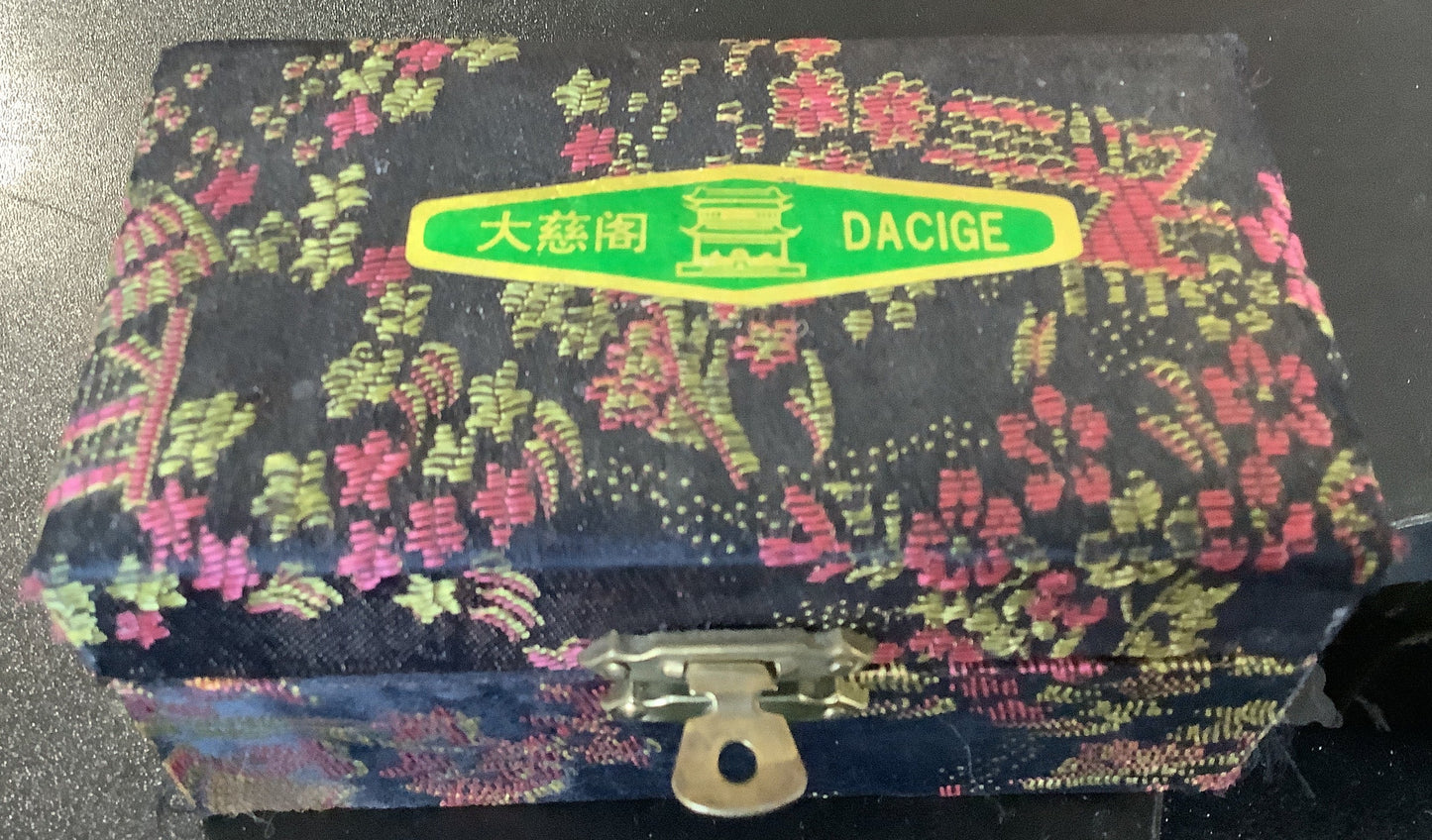 Vintage Chinese Dacige Baoding Balls