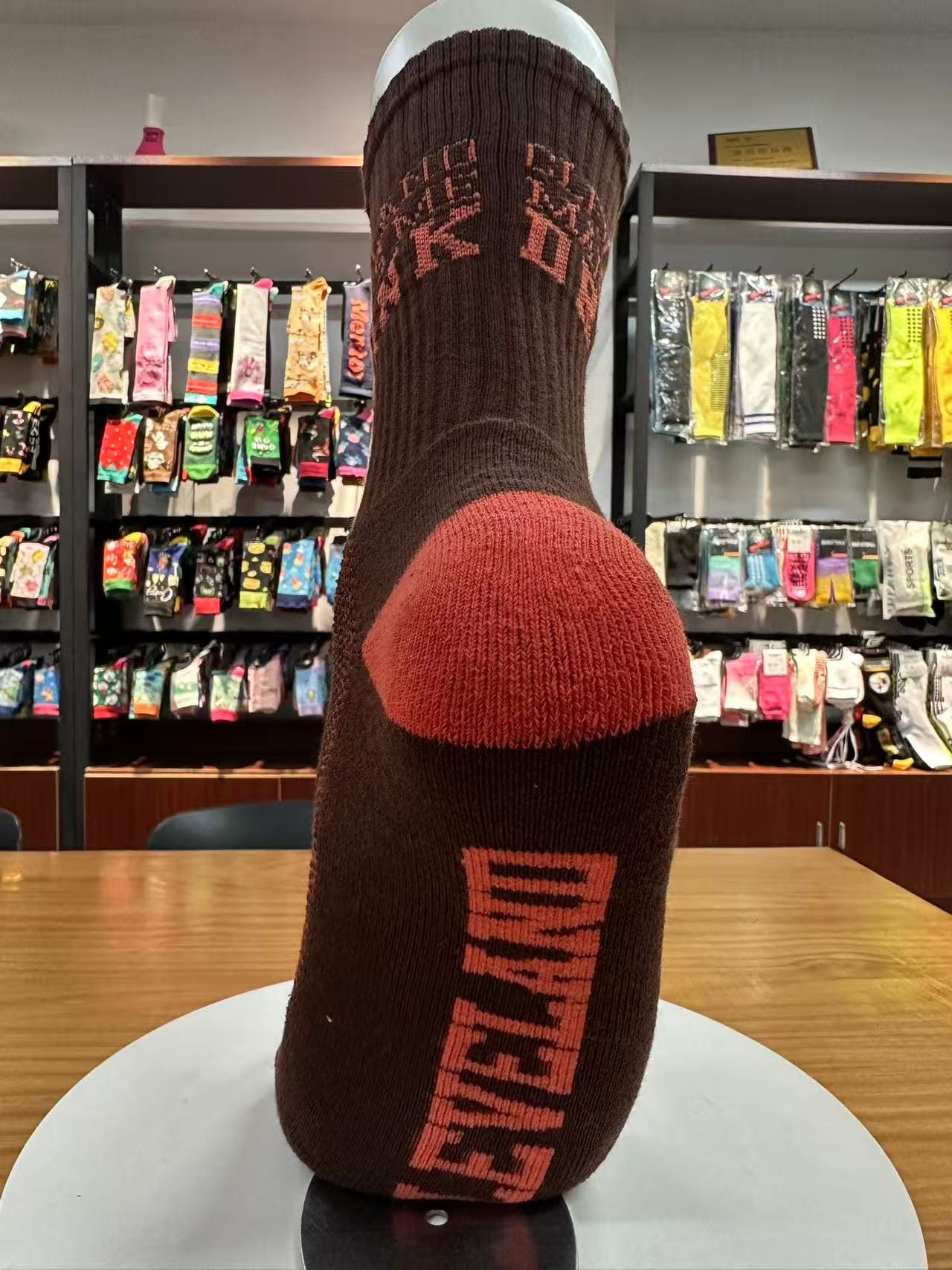 Cleveland Makes Me Drink Socks