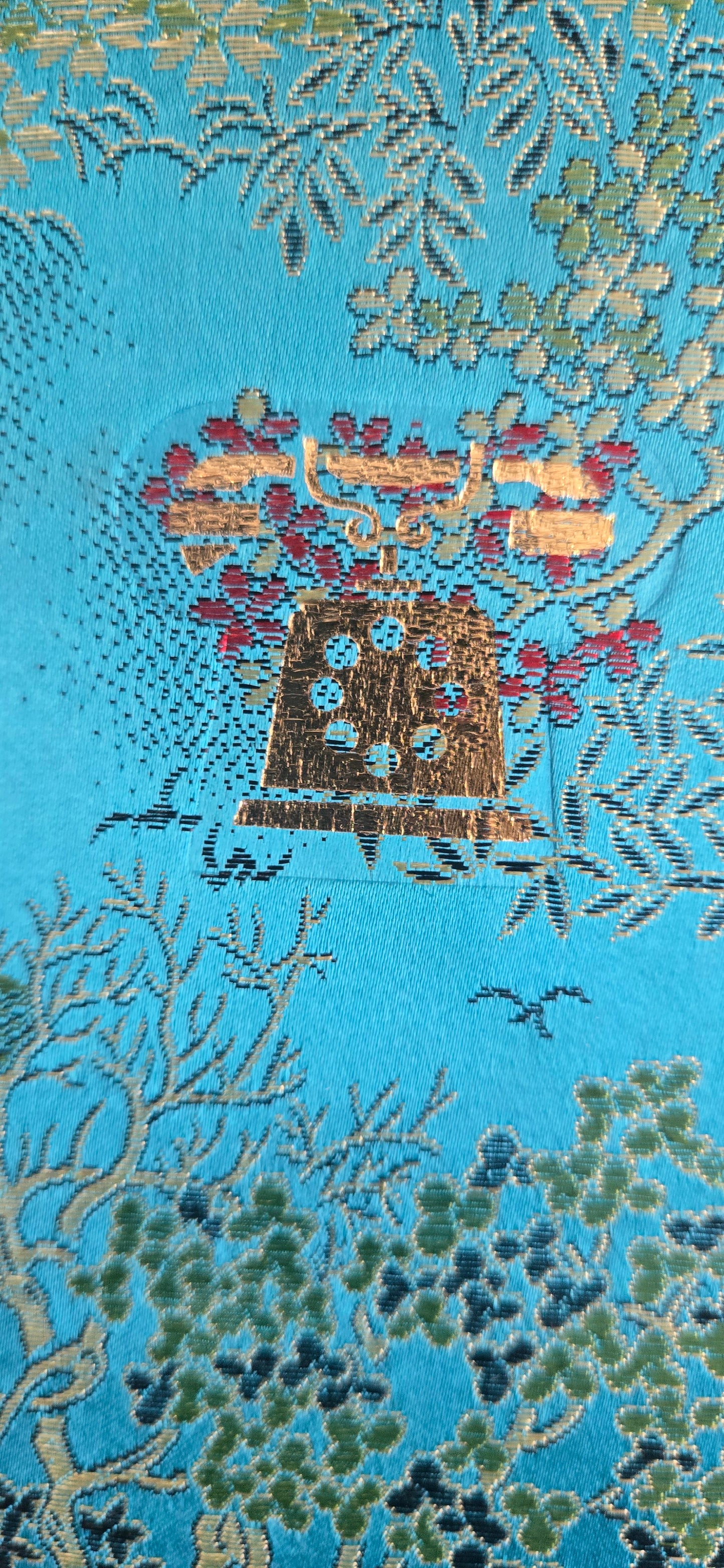 Vintage Chinese Style Address Book